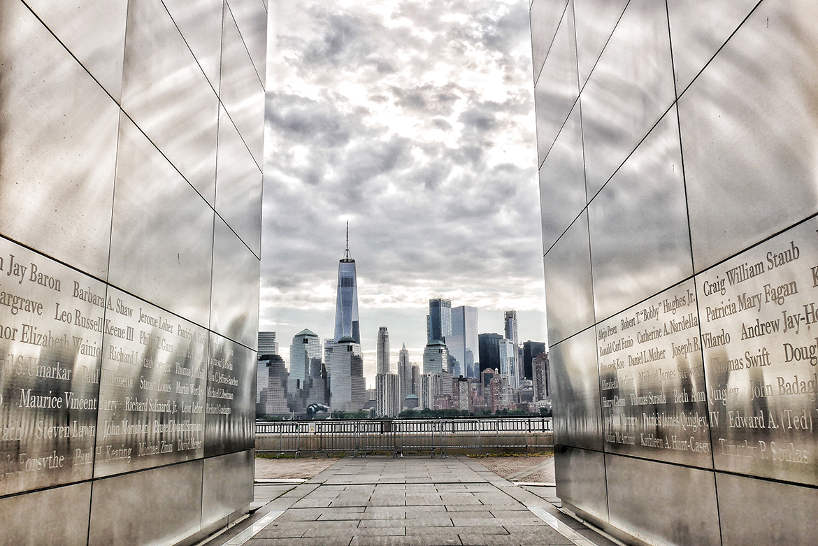 a view of the city skyline through two walls