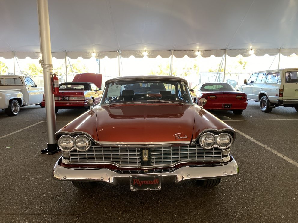 1959 Plymouth Savoy Custom Coupe