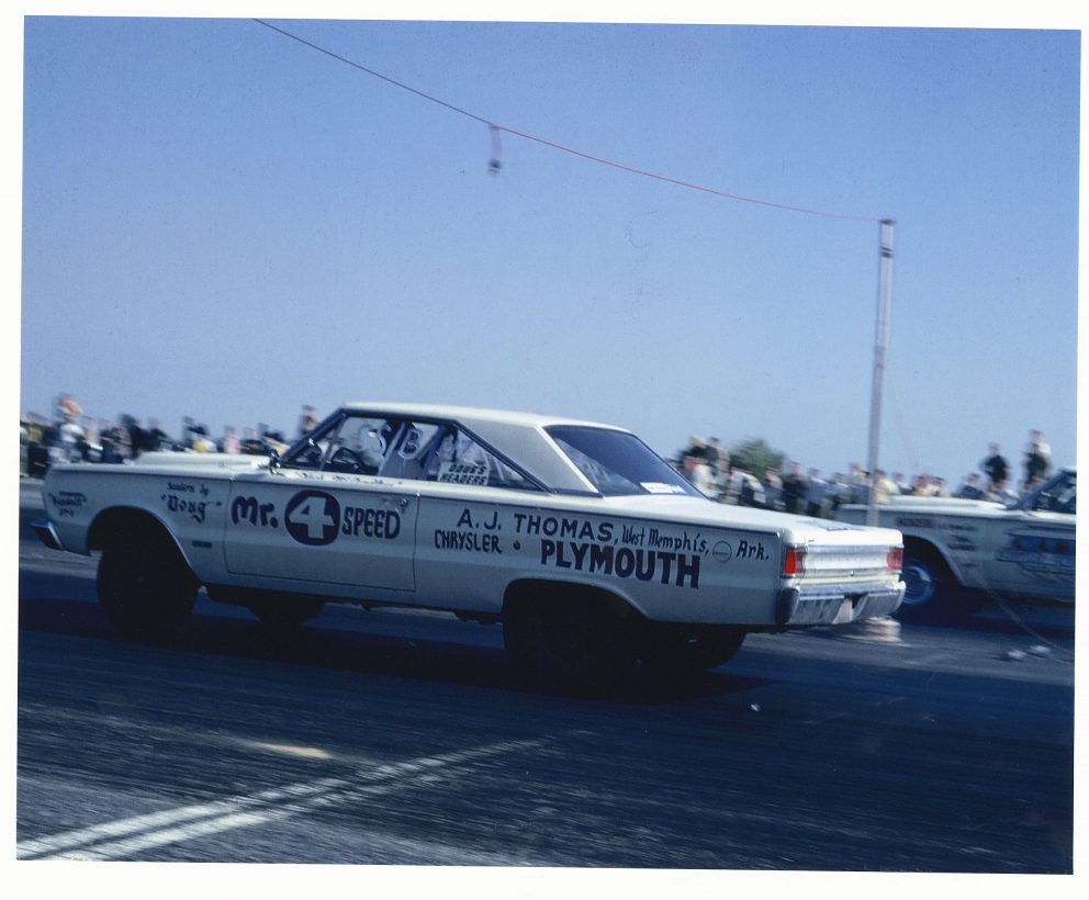 Herb's race car at the start line