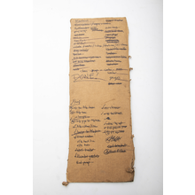 Cardboard list