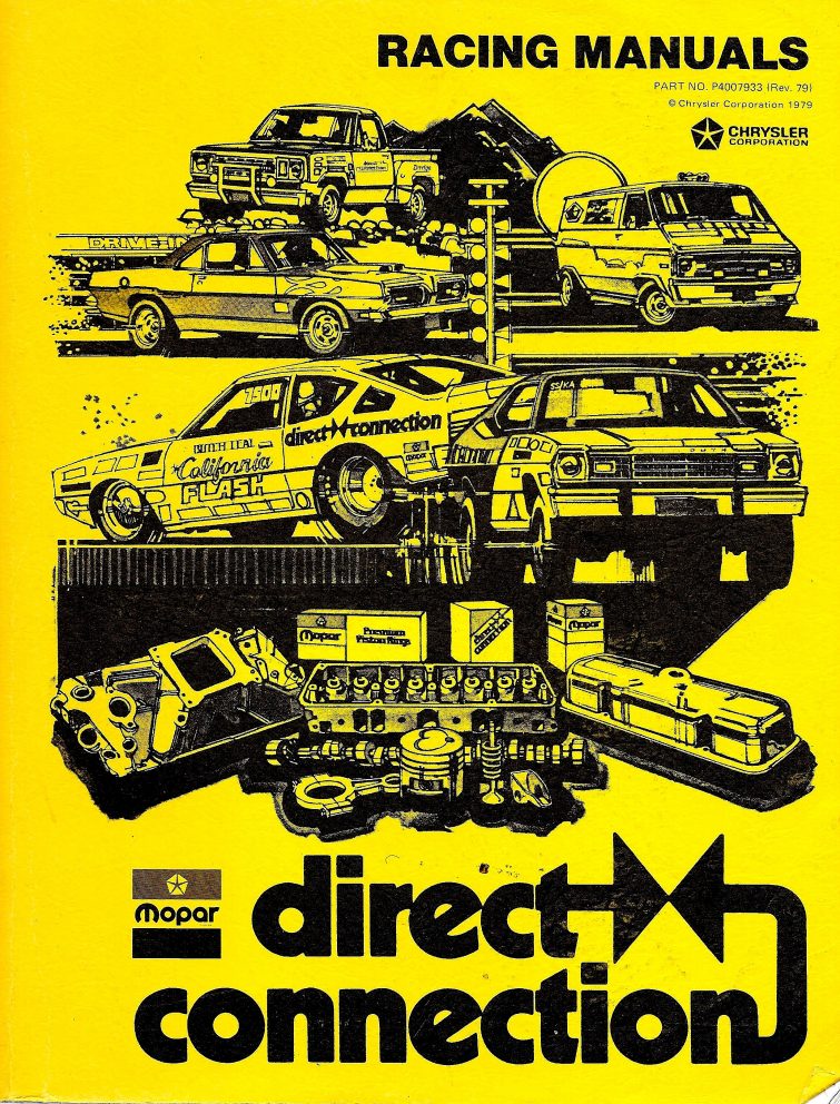 Vintage Direct Connection Racing Manual