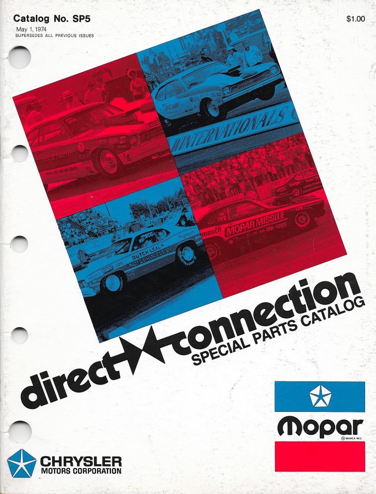 Direct Connection Catalog from 1974