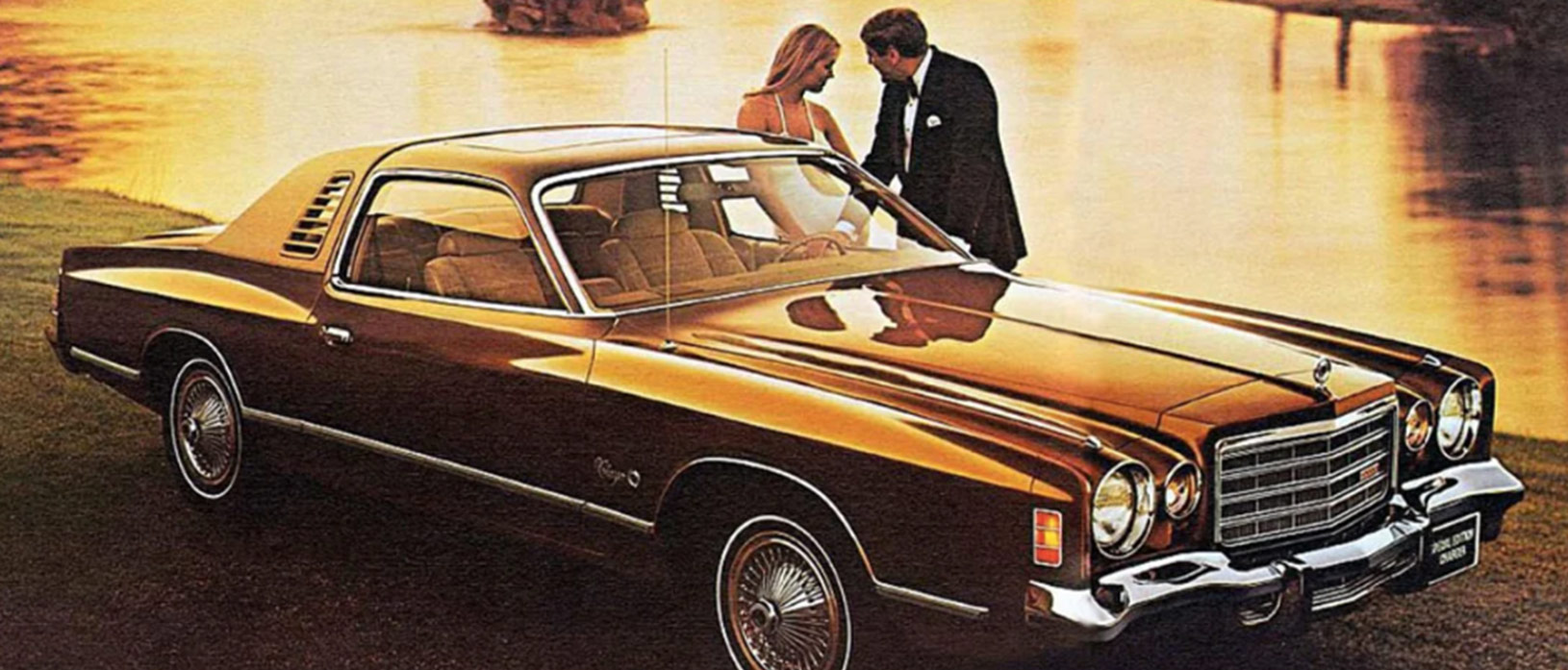 ’70s Muscle