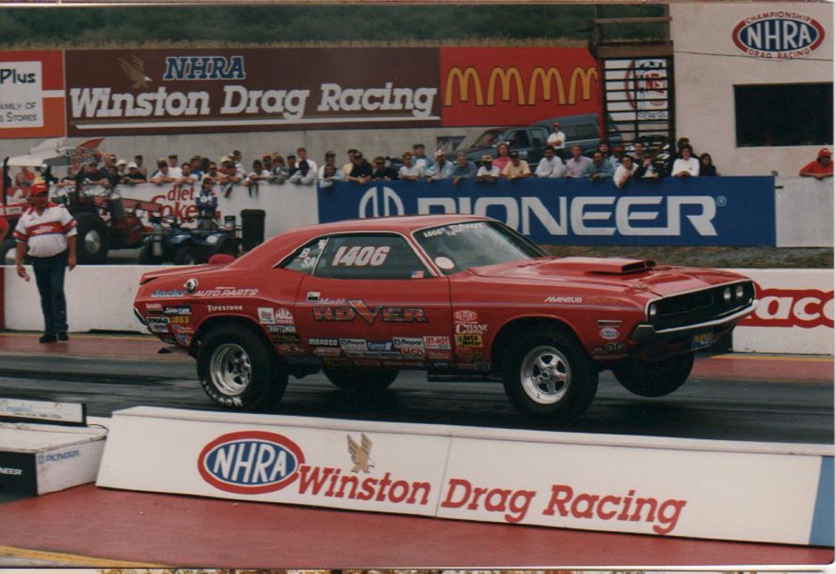 old picture of a vehicle on a drag strip