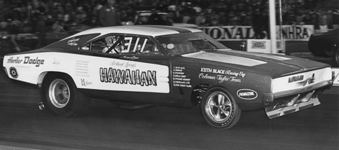 Do You Know Your Funny Car History?