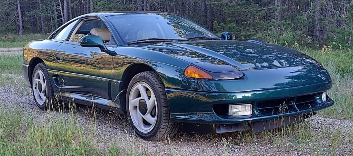 1992 Dodge Stealth