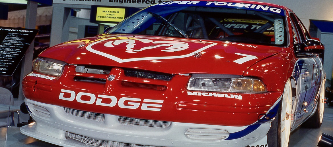 car on display at SEMA